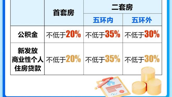 很厉害了 57岁大爷还能在球场上和青年小伙打出这般操作